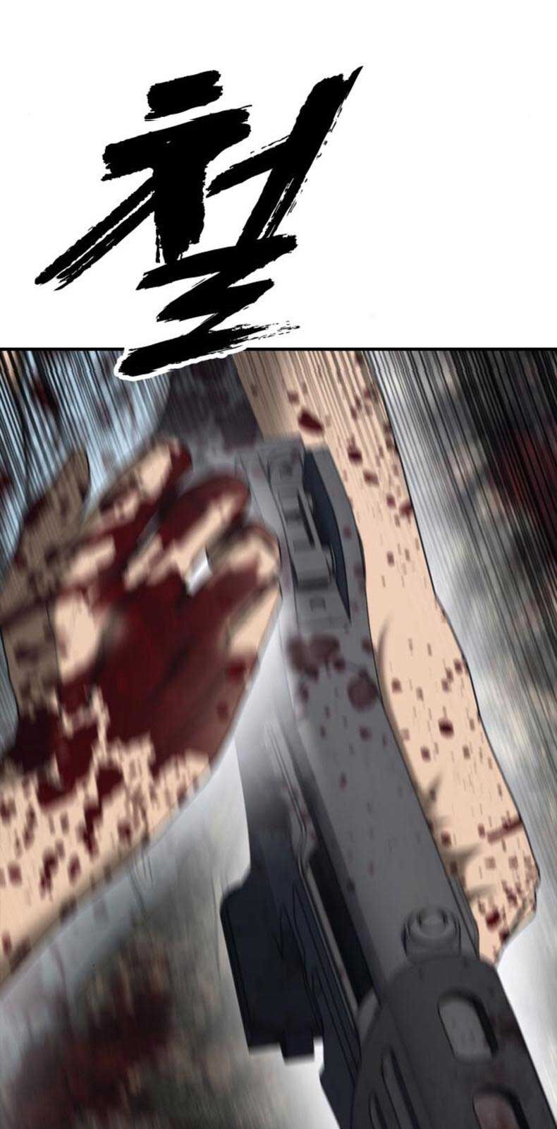 Ngày Tận Thế Đã Đến: Chapter 12