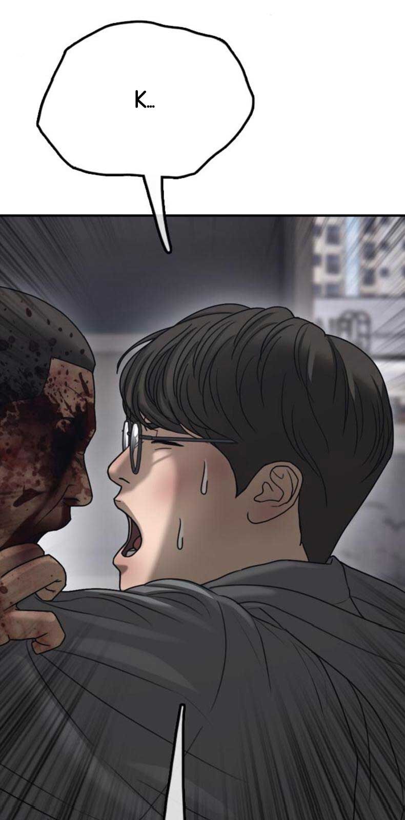 Ngày Tận Thế Đã Đến: Chapter 12