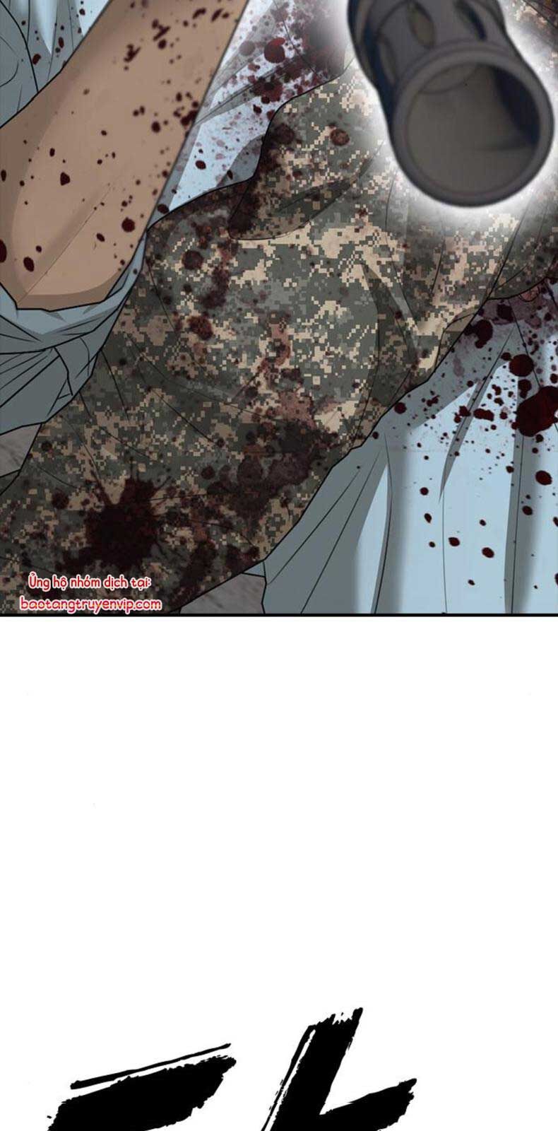 Ngày Tận Thế Đã Đến: Chapter 12