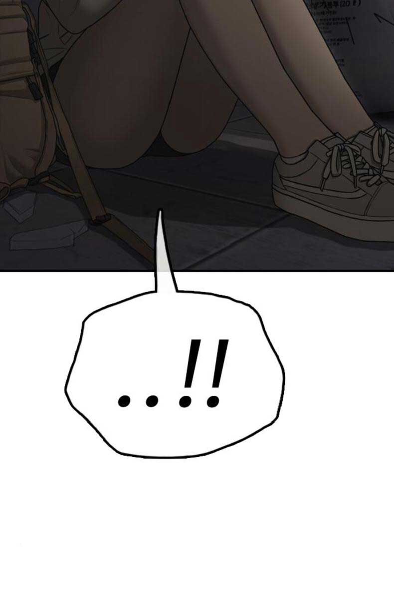 Ngày Tận Thế Đã Đến: Chapter 12