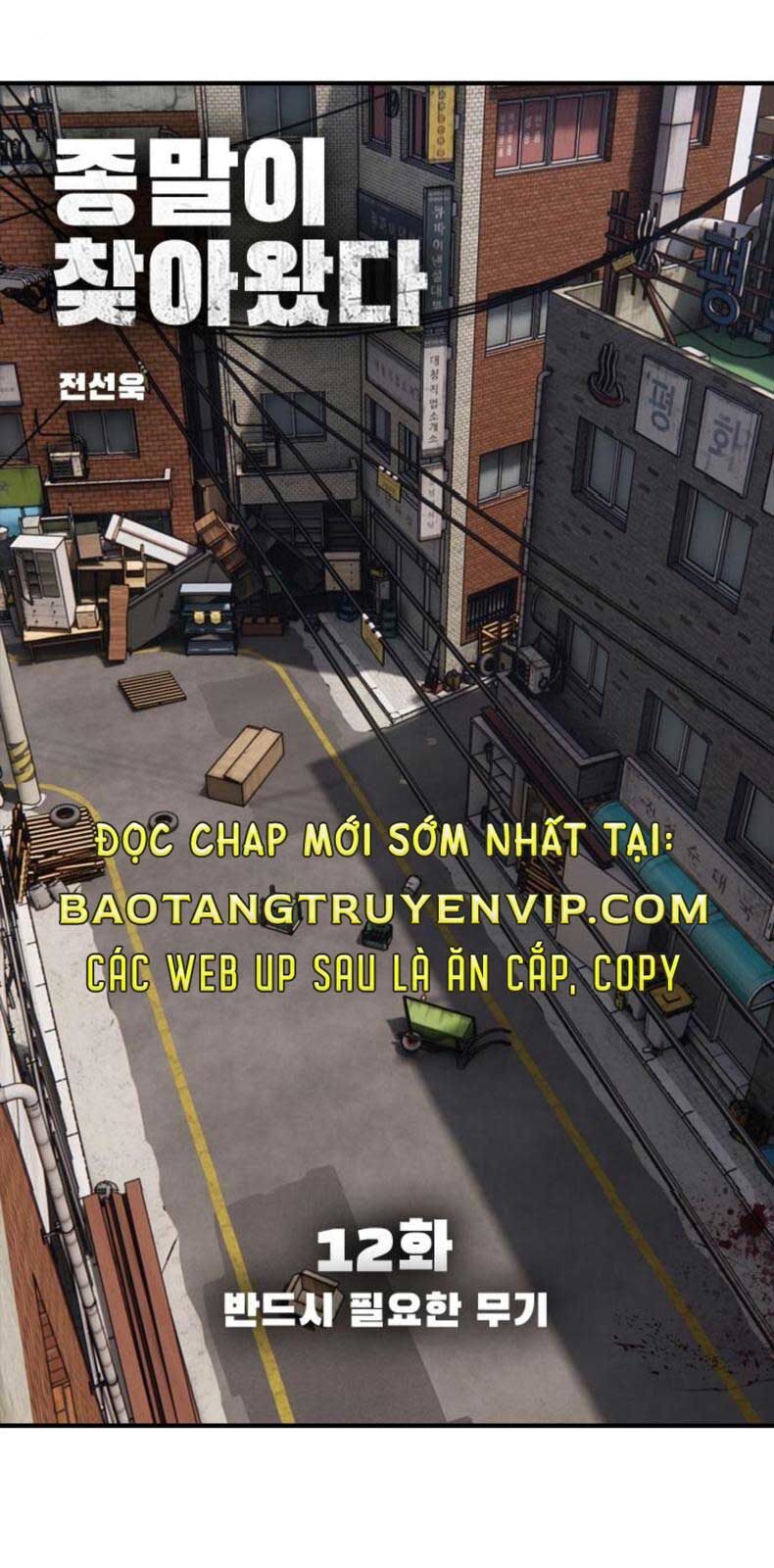 Ngày Tận Thế Đã Đến: Chapter 12