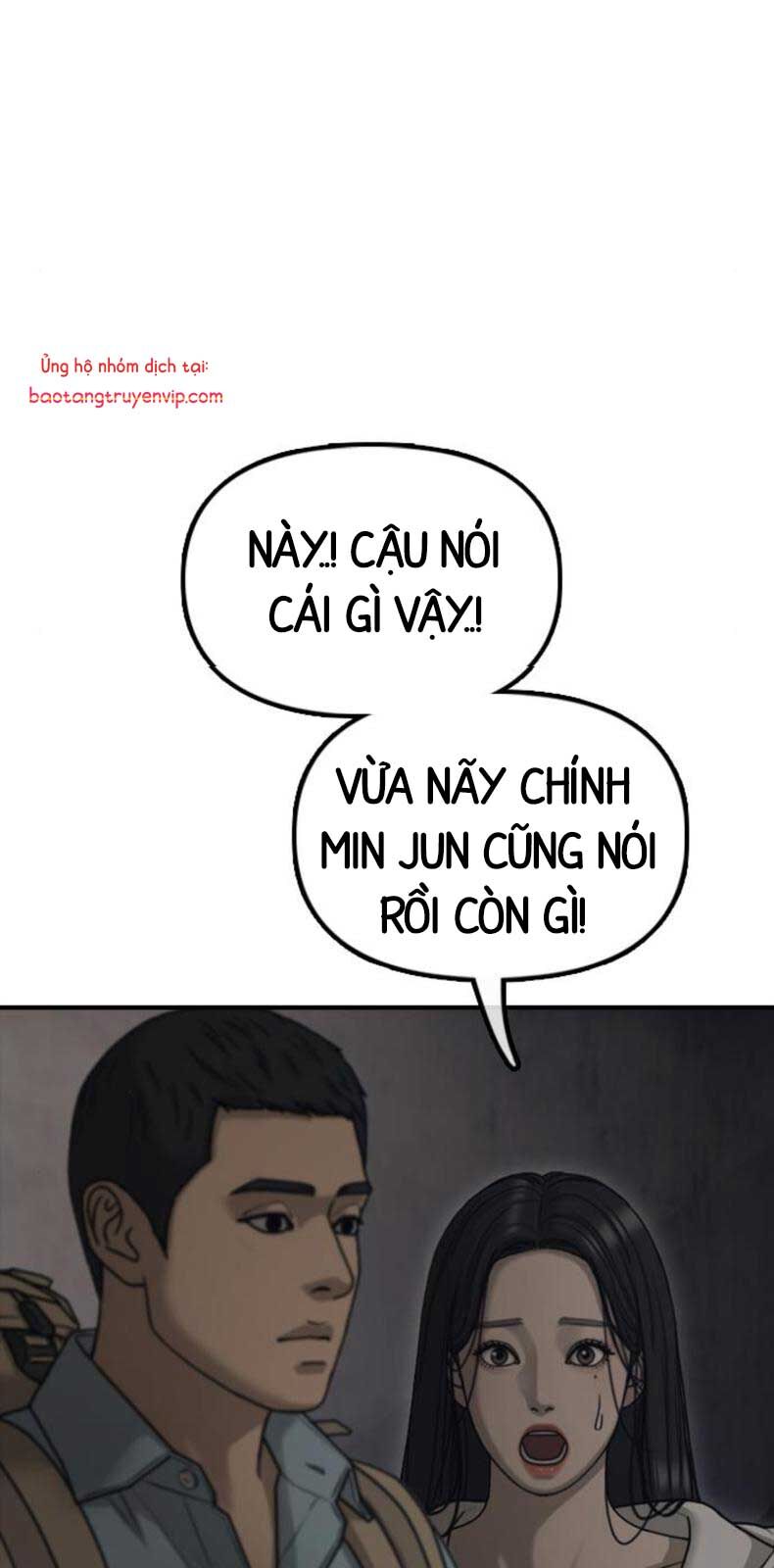 Ngày Tận Thế Đã Đến: Chapter 12