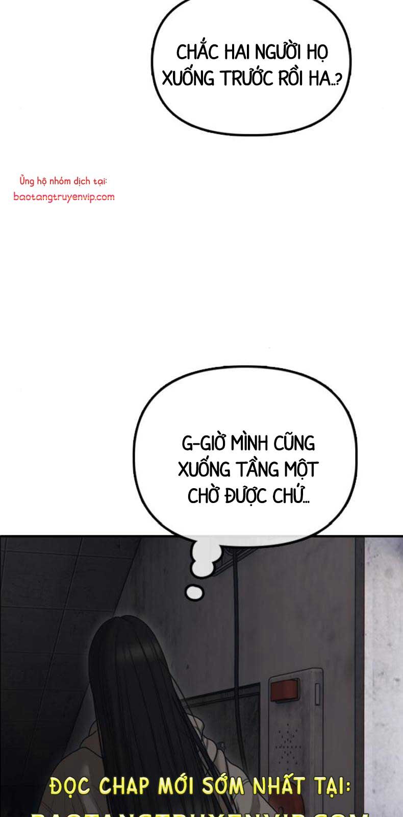 Ngày Tận Thế Đã Đến: Chapter 12