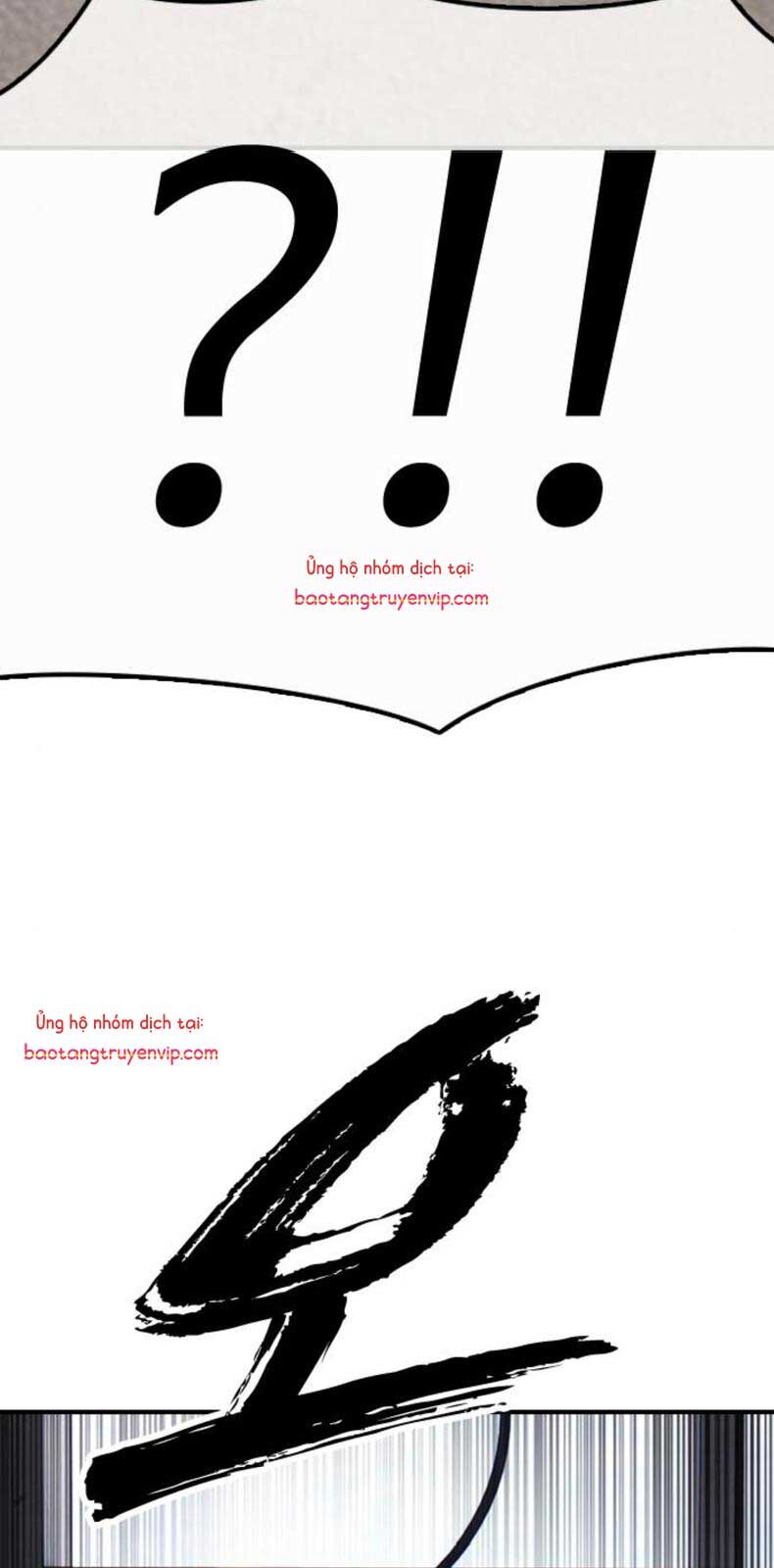 Ngày Tận Thế Đã Đến: Chapter 12