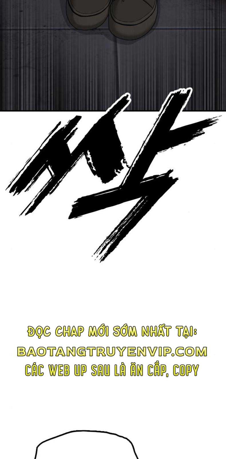 Ngày Tận Thế Đã Đến: Chapter 12