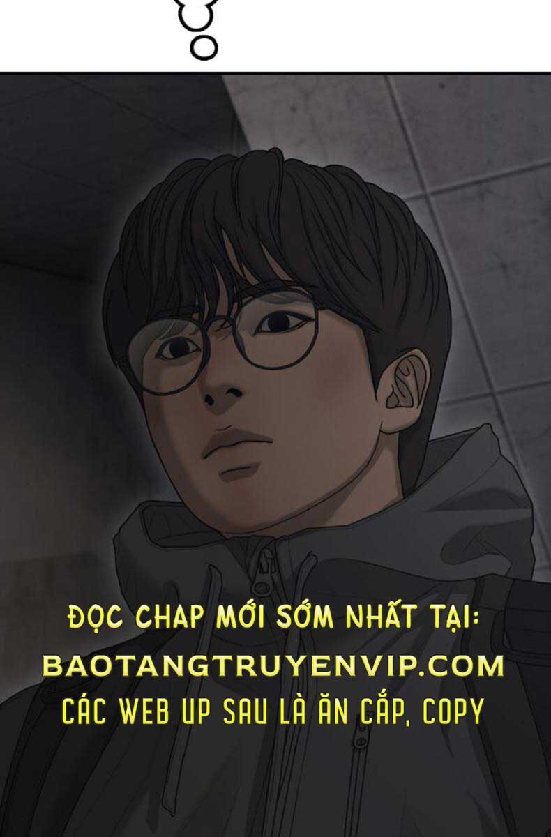 Ngày Tận Thế Đã Đến: Chapter 12