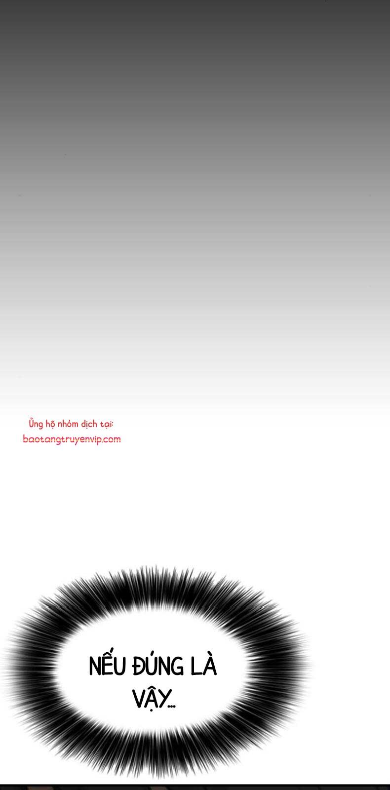 Ngày Tận Thế Đã Đến: Chapter 12