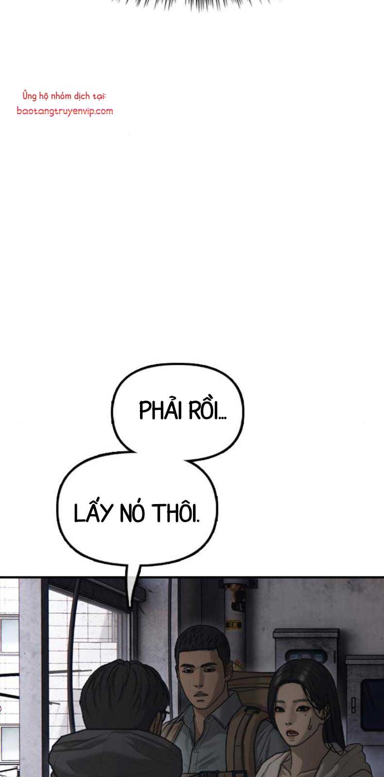 Ngày Tận Thế Đã Đến: Chapter 12