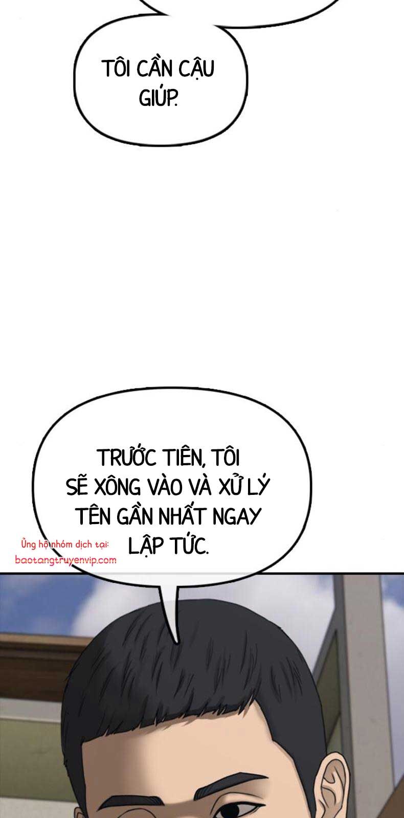 Ngày Tận Thế Đã Đến: Chapter 12