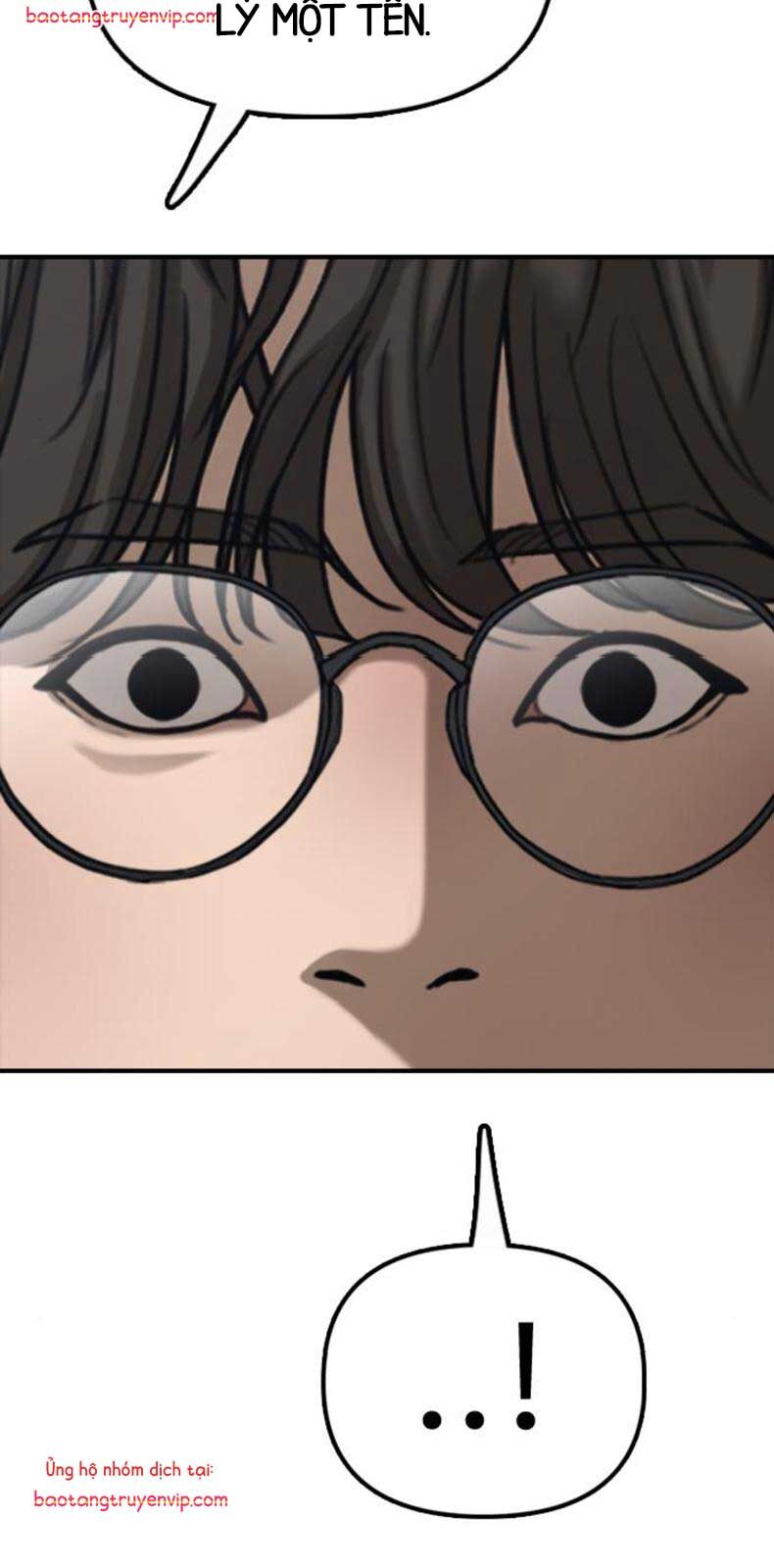 Ngày Tận Thế Đã Đến: Chapter 12