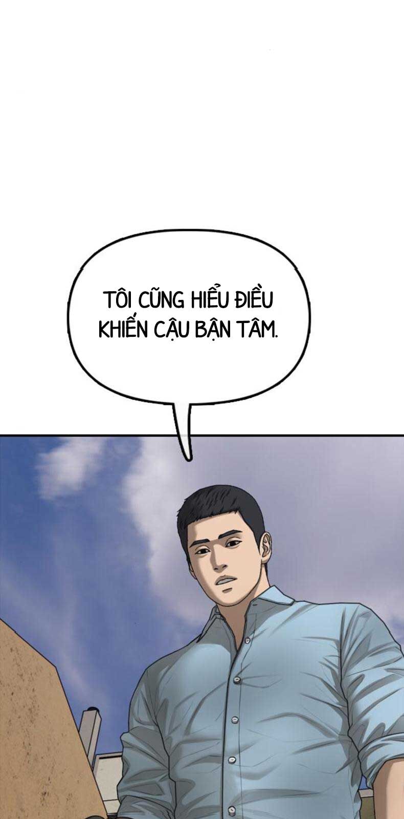 Ngày Tận Thế Đã Đến: Chapter 12