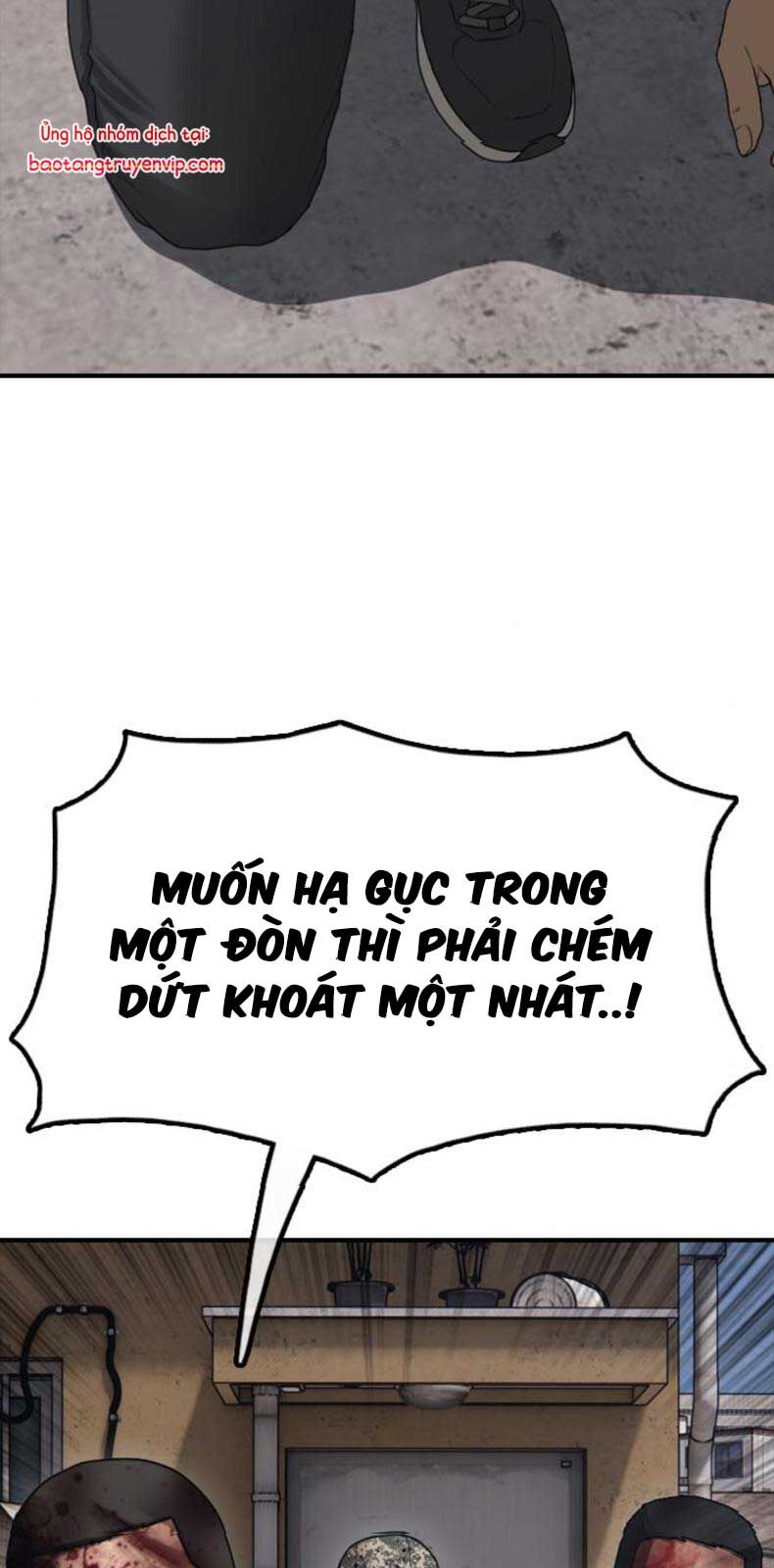 Ngày Tận Thế Đã Đến: Chapter 12