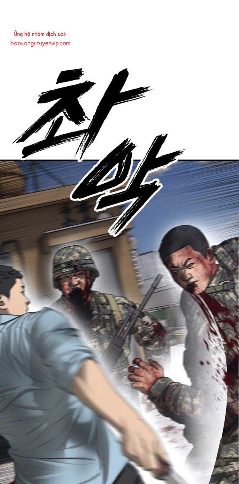 Ngày Tận Thế Đã Đến: Chapter 12