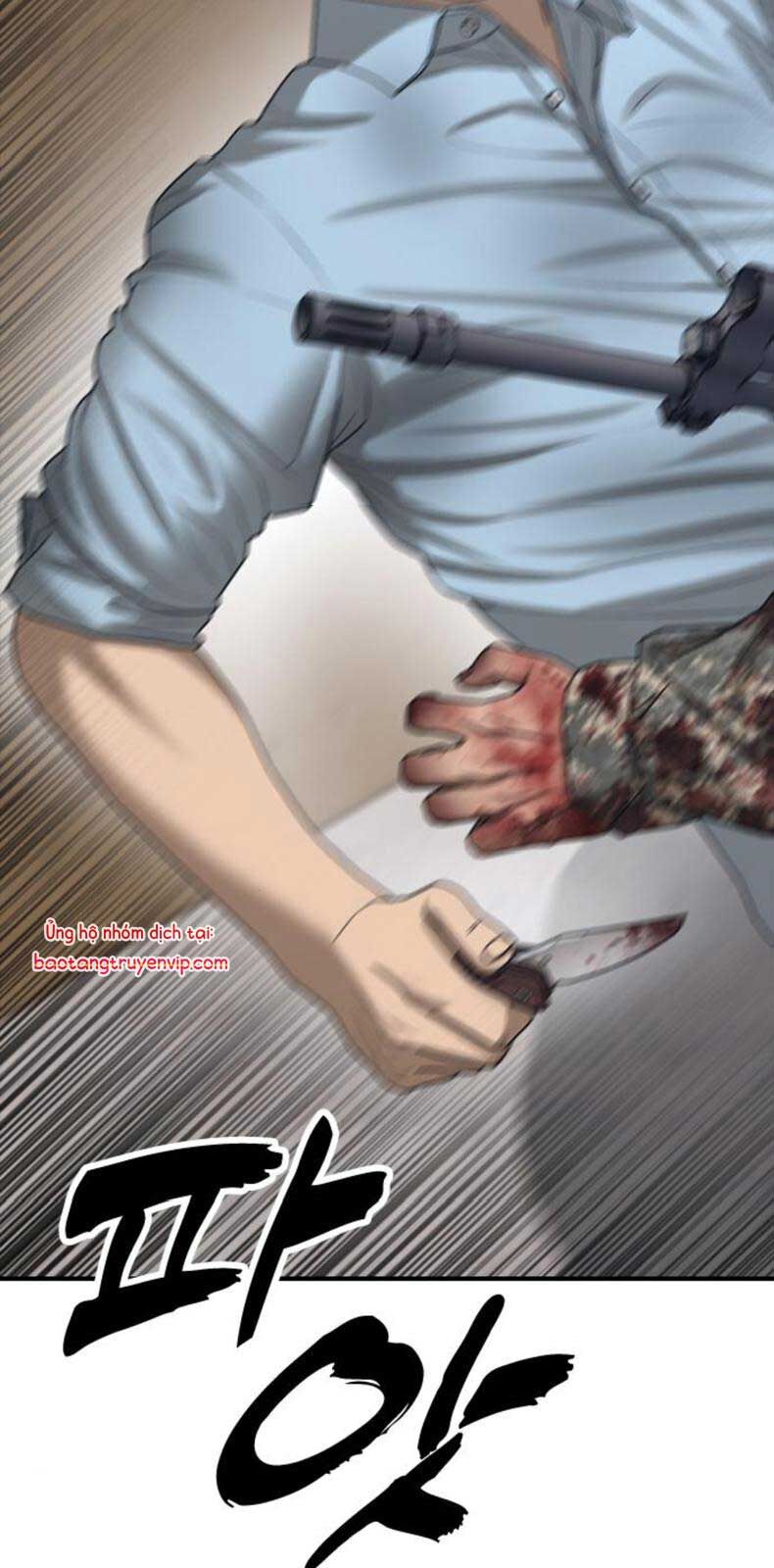 Ngày Tận Thế Đã Đến: Chapter 12