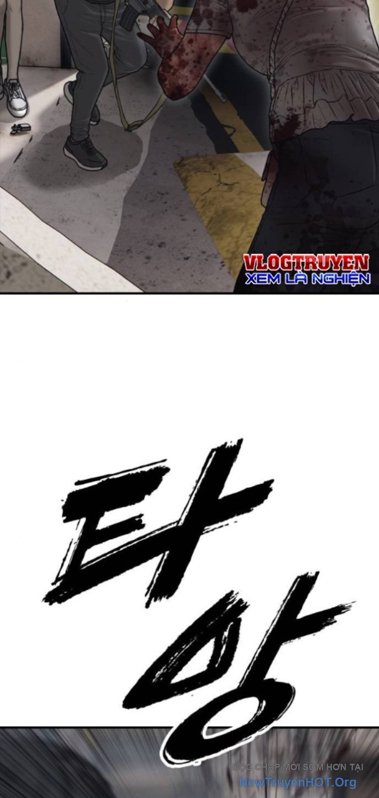 Ngày Tận Thế Đã Đến: Chapter 20