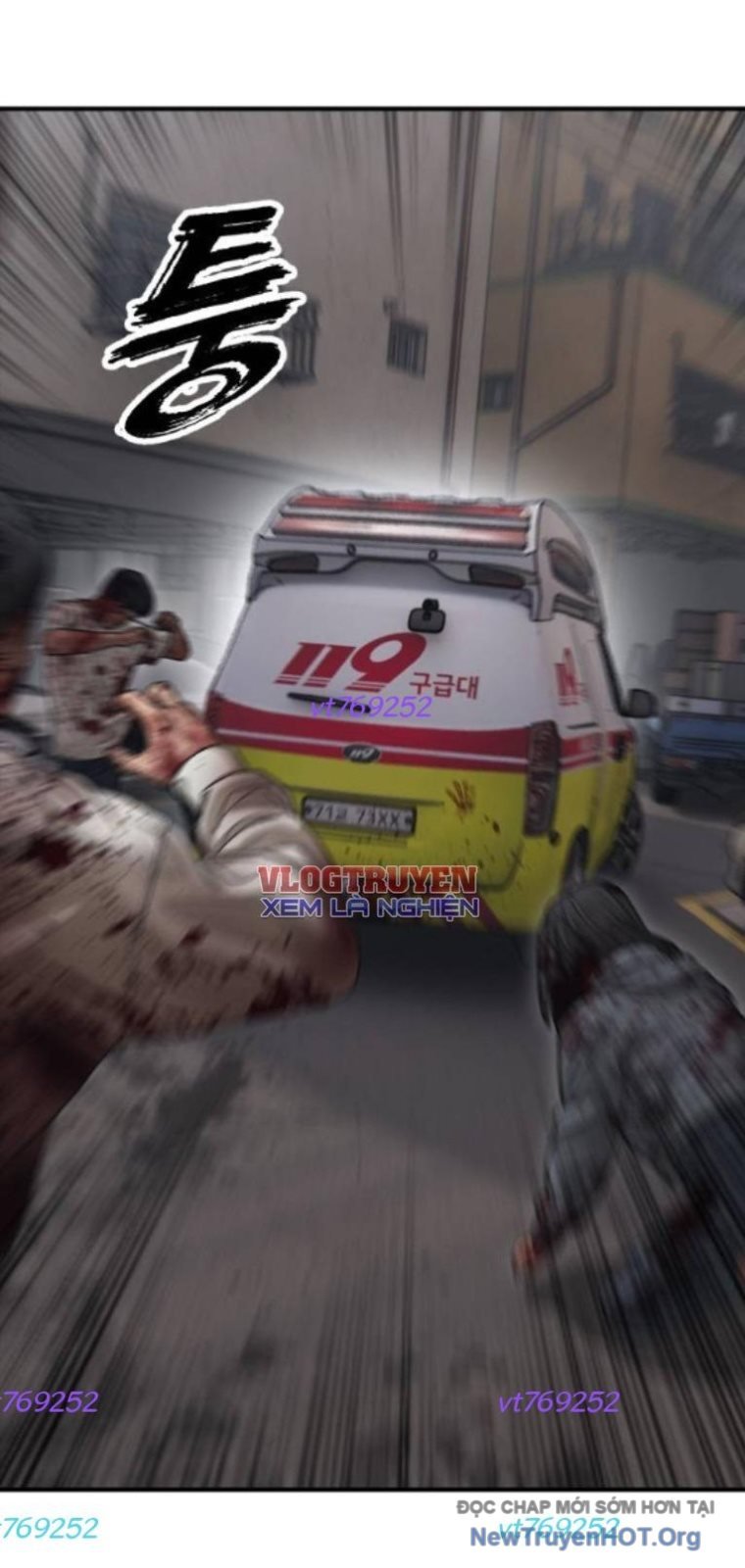 Ngày Tận Thế Đã Đến: Chapter 20