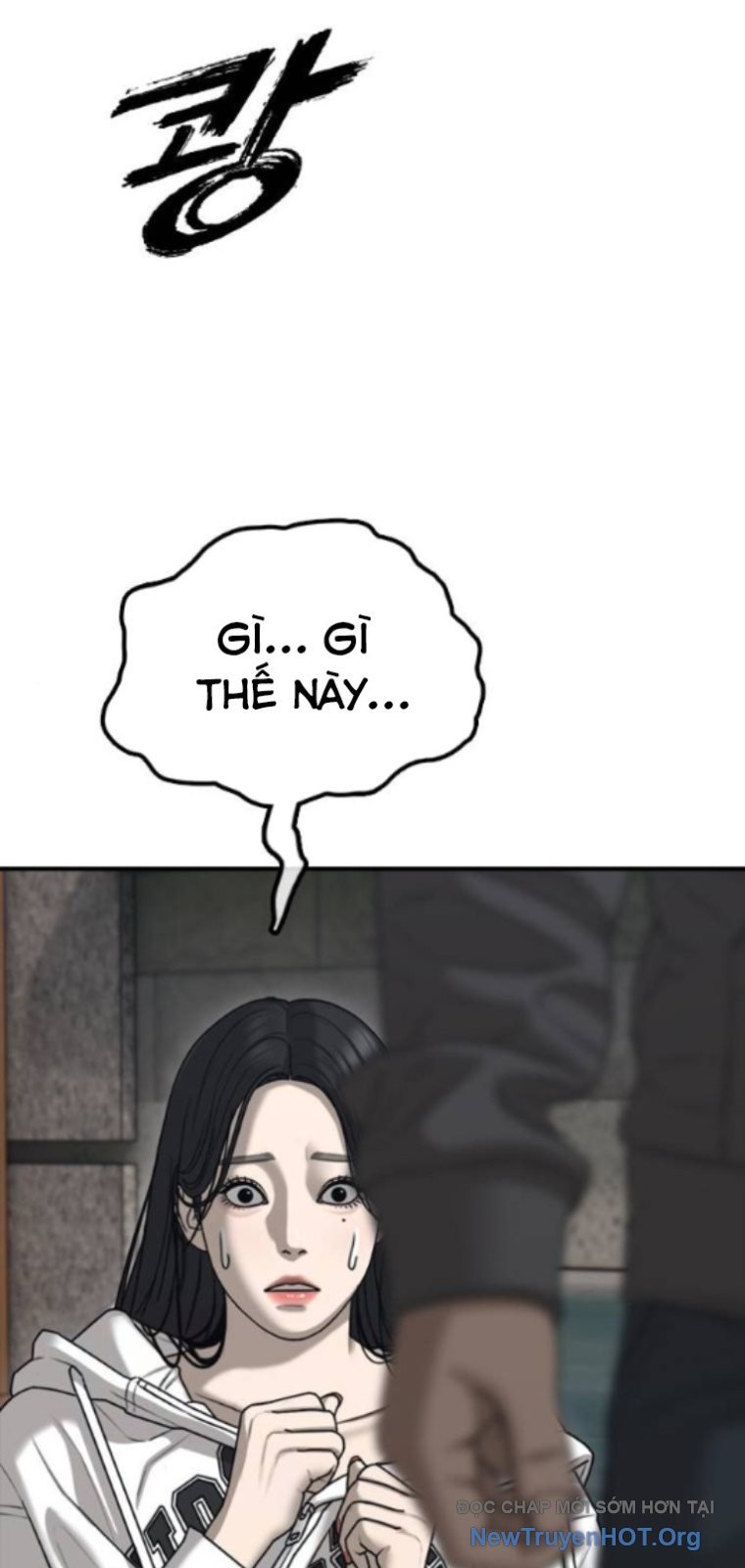 Ngày Tận Thế Đã Đến: Chapter 20