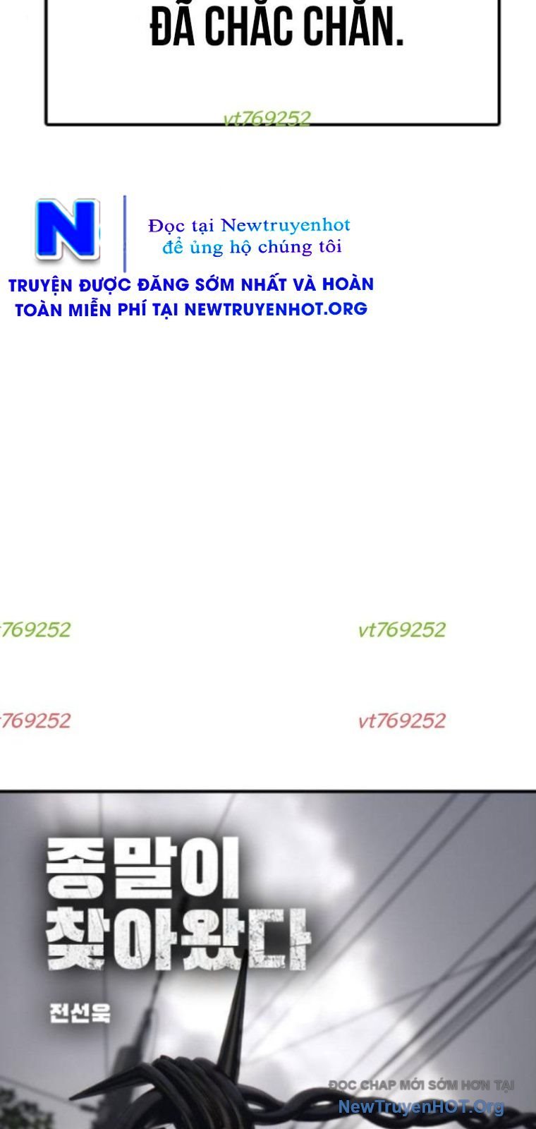 Ngày Tận Thế Đã Đến: Chapter 20