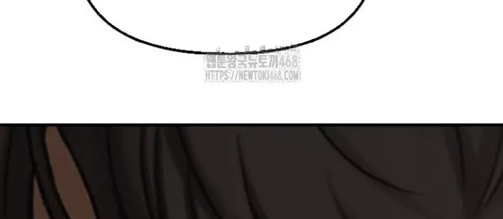 Ngày Tận Thế Đã Đến: Chapter 25.1