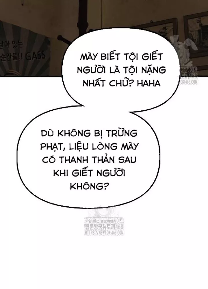 Ngày Tận Thế Đã Đến: Chapter 25.1