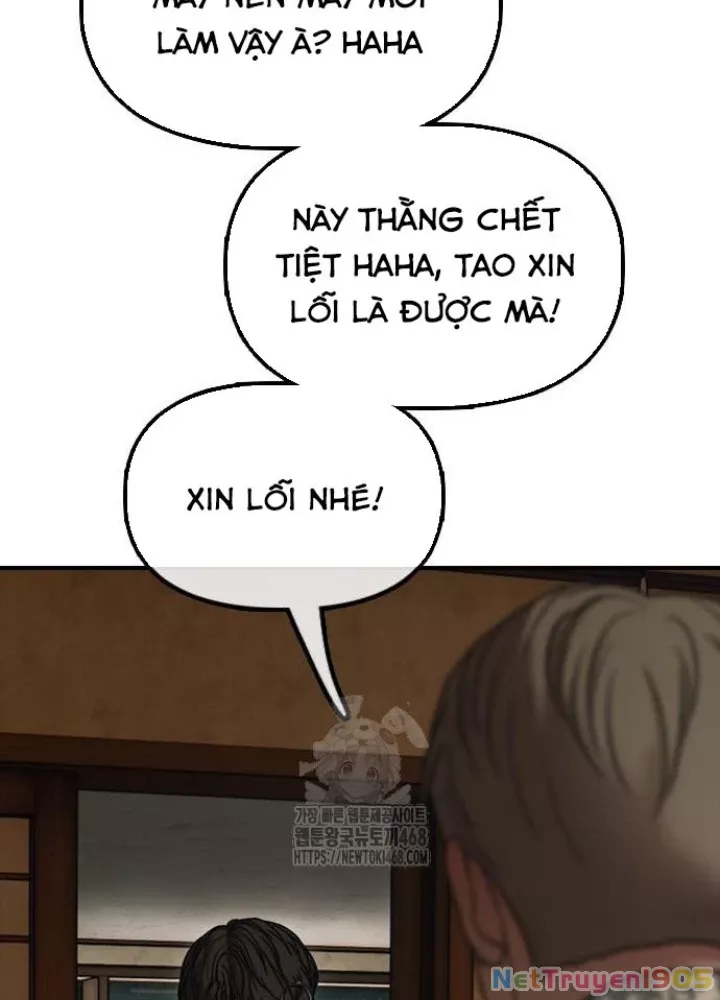 Ngày Tận Thế Đã Đến: Chapter 25.1