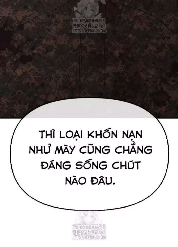 Ngày Tận Thế Đã Đến: Chapter 25.1