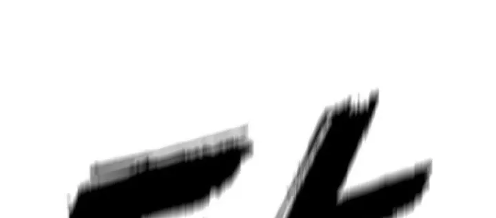 Ngày Tận Thế Đã Đến: Chapter 25.1