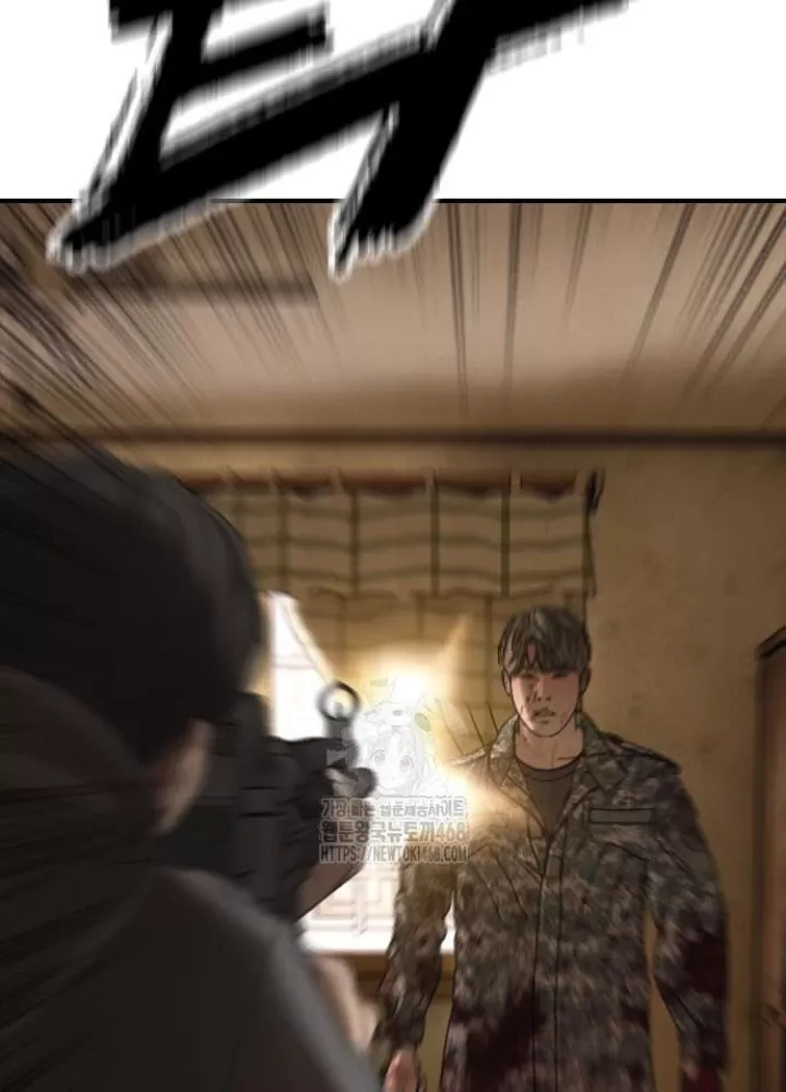 Ngày Tận Thế Đã Đến: Chapter 25.1