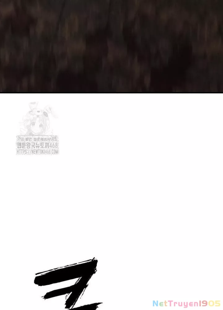 Ngày Tận Thế Đã Đến: Chapter 25.1