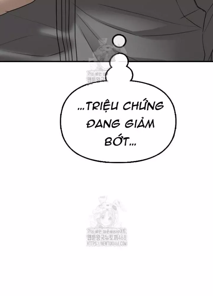 Ngày Tận Thế Đã Đến: Chapter 25.1