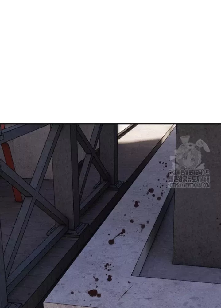 Ngày Tận Thế Đã Đến: Chapter 25.1