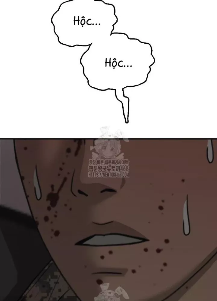 Ngày Tận Thế Đã Đến: Chapter 25.1