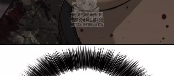 Ngày Tận Thế Đã Đến: Chapter 25.1