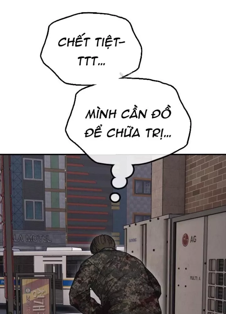 Ngày Tận Thế Đã Đến: Chapter 25.1