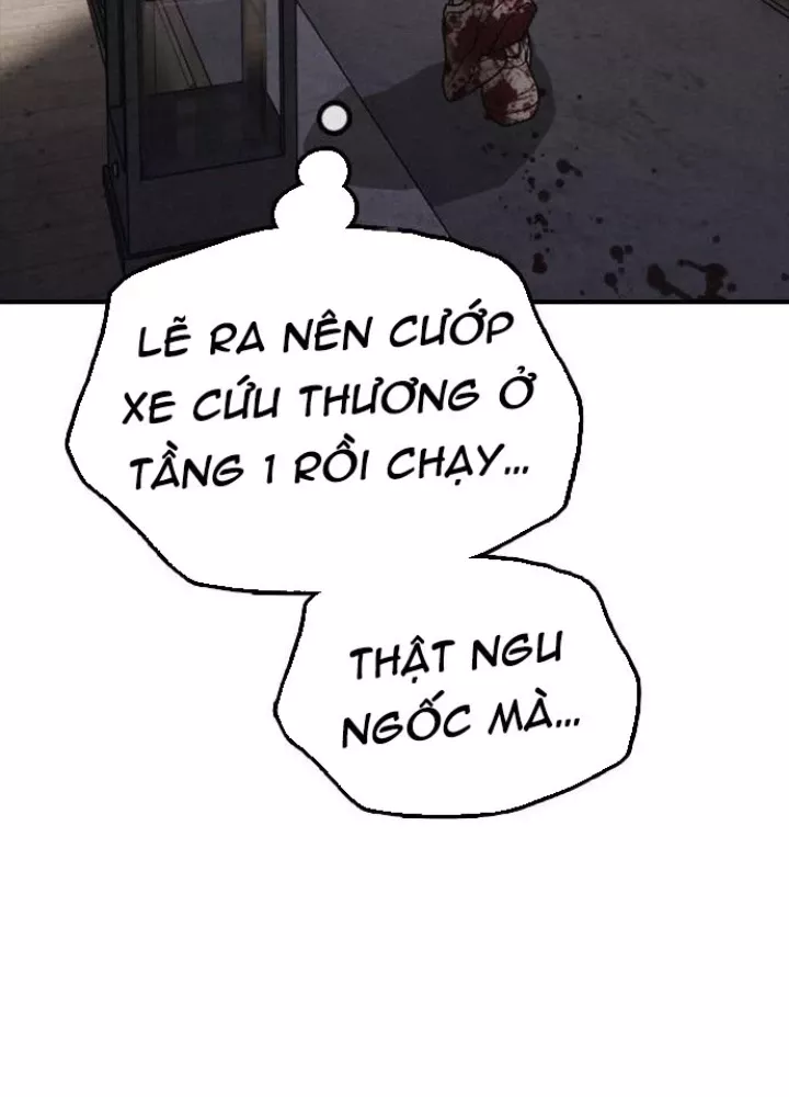 Ngày Tận Thế Đã Đến: Chapter 25.1