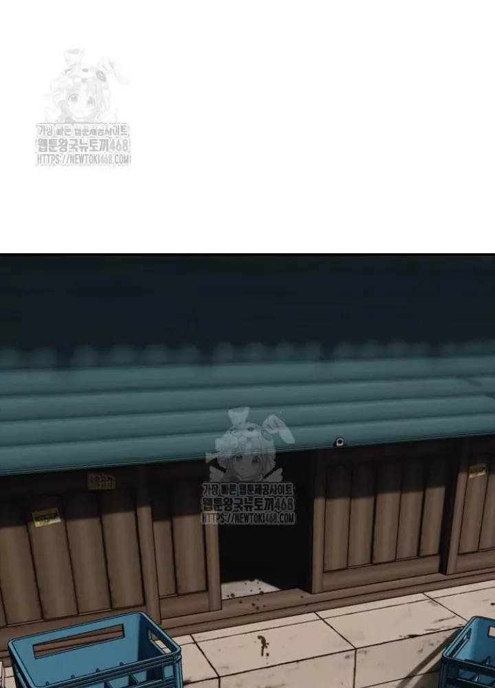 Ngày Tận Thế Đã Đến: Chapter 25.1