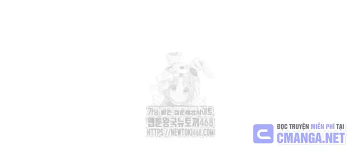 Ngày Tận Thế Đã Đến: Chapter 25.1