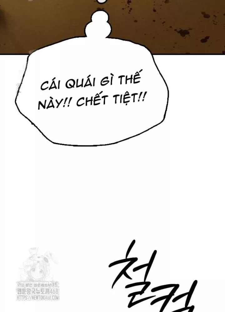 Ngày Tận Thế Đã Đến: Chapter 25.1