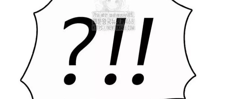 Ngày Tận Thế Đã Đến: Chapter 25.1