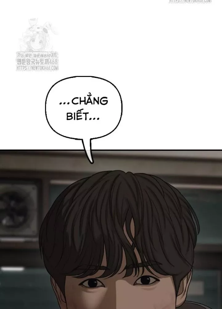 Ngày Tận Thế Đã Đến: Chapter 25.1