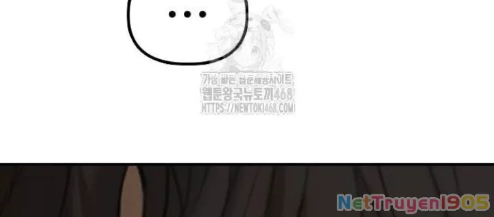 Ngày Tận Thế Đã Đến: Chapter 25.1