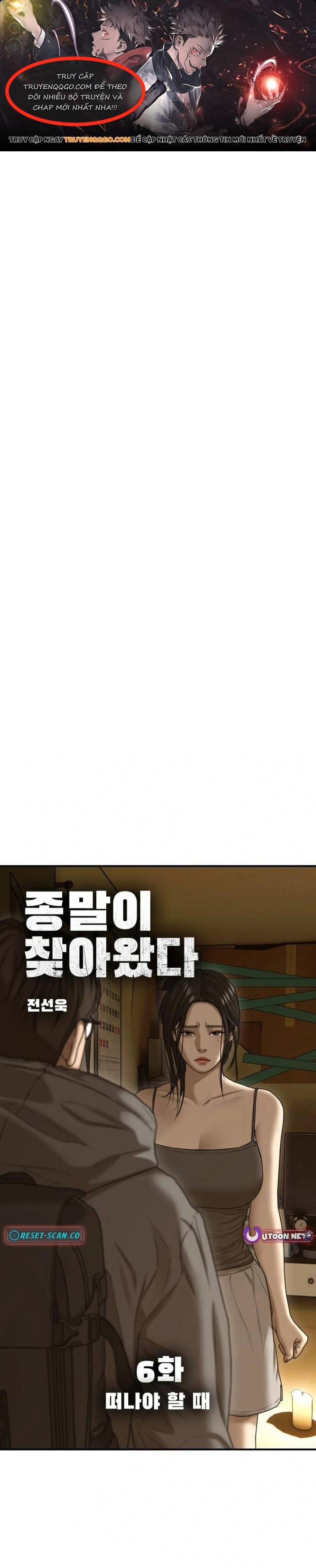 Ngày Tận Thế Đã Đến: Chapter 6