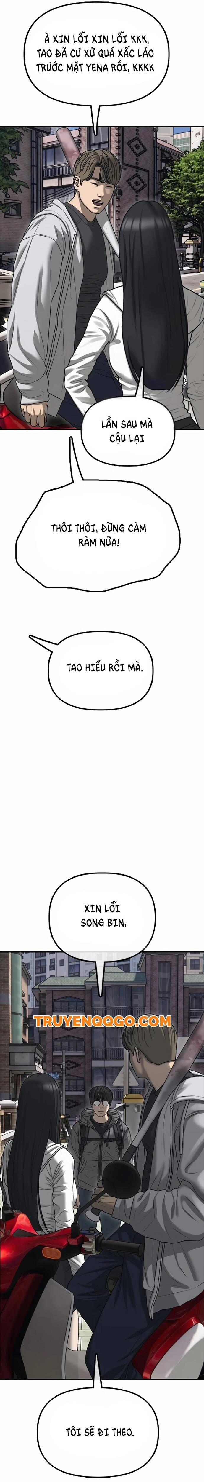 Ngày Tận Thế Đã Đến: Chapter 7