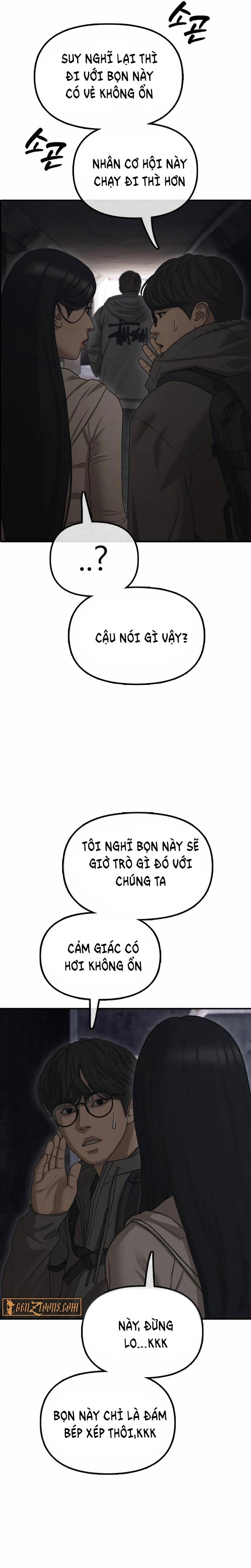 Ngày Tận Thế Đã Đến: Chapter 7