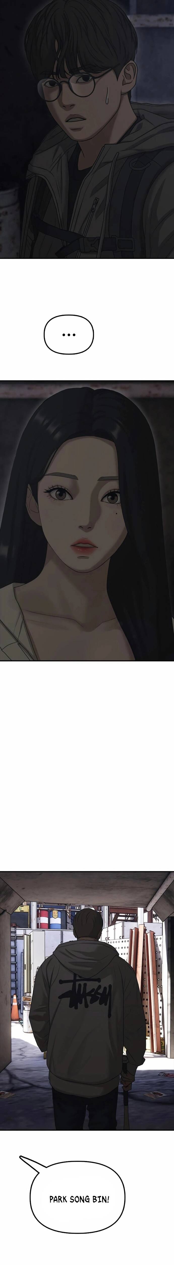 Ngày Tận Thế Đã Đến: Chapter 7