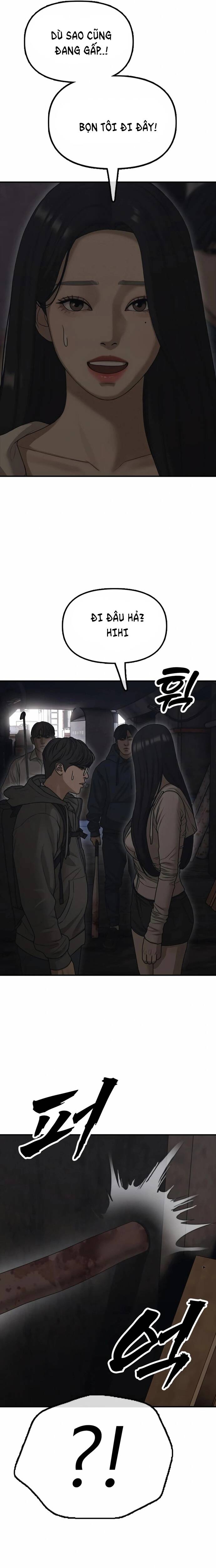 Ngày Tận Thế Đã Đến: Chapter 7