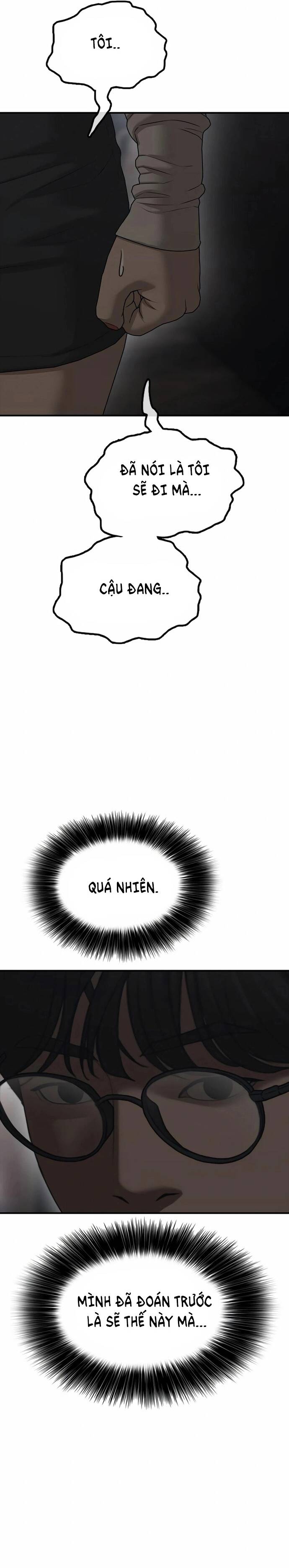 Ngày Tận Thế Đã Đến: Chapter 7