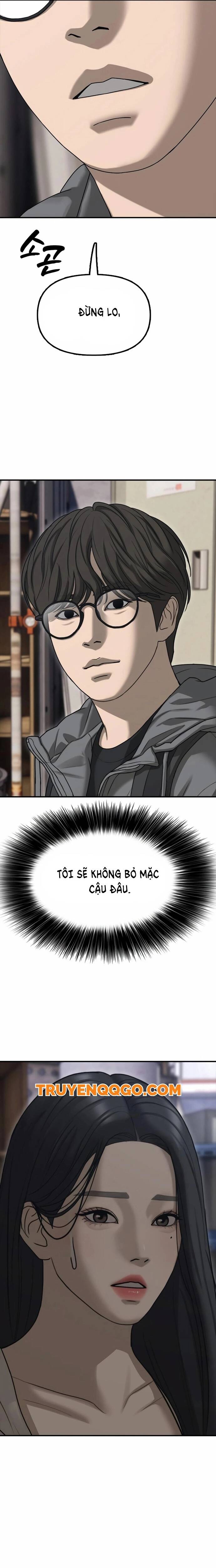 Ngày Tận Thế Đã Đến: Chapter 7