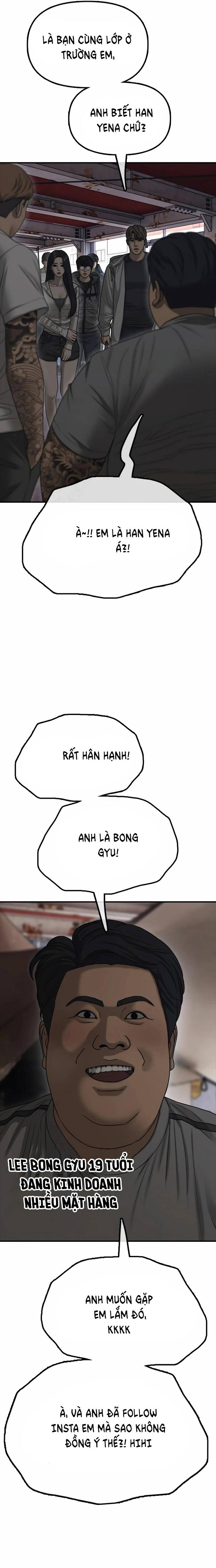 Ngày Tận Thế Đã Đến: Chapter 7