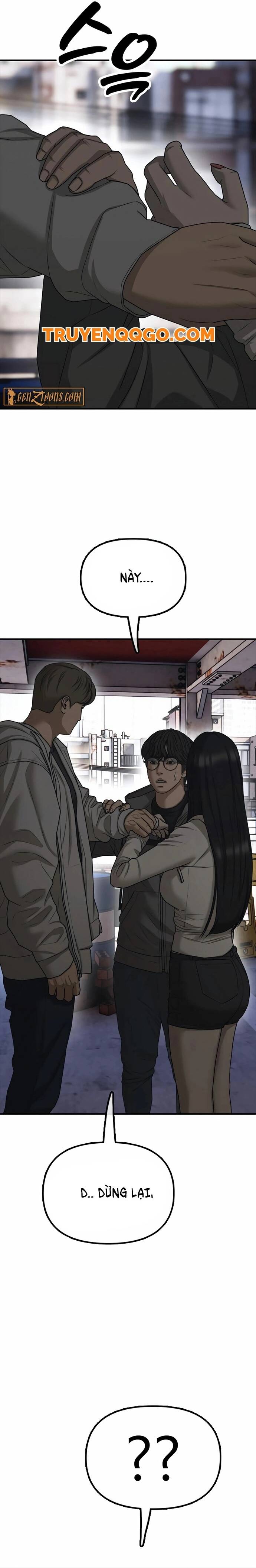 Ngày Tận Thế Đã Đến: Chapter 7